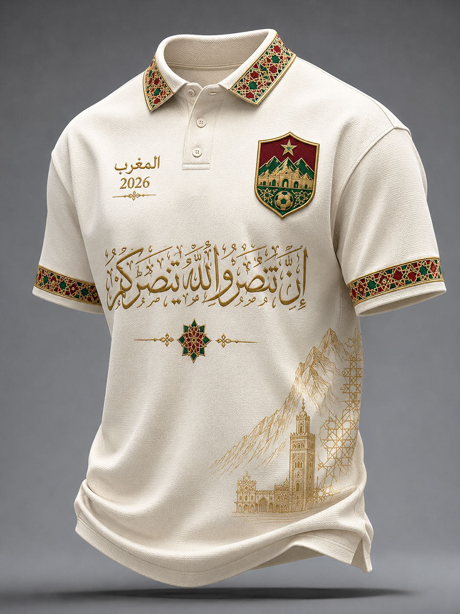 Polo de football pour homme 2026 Maroc