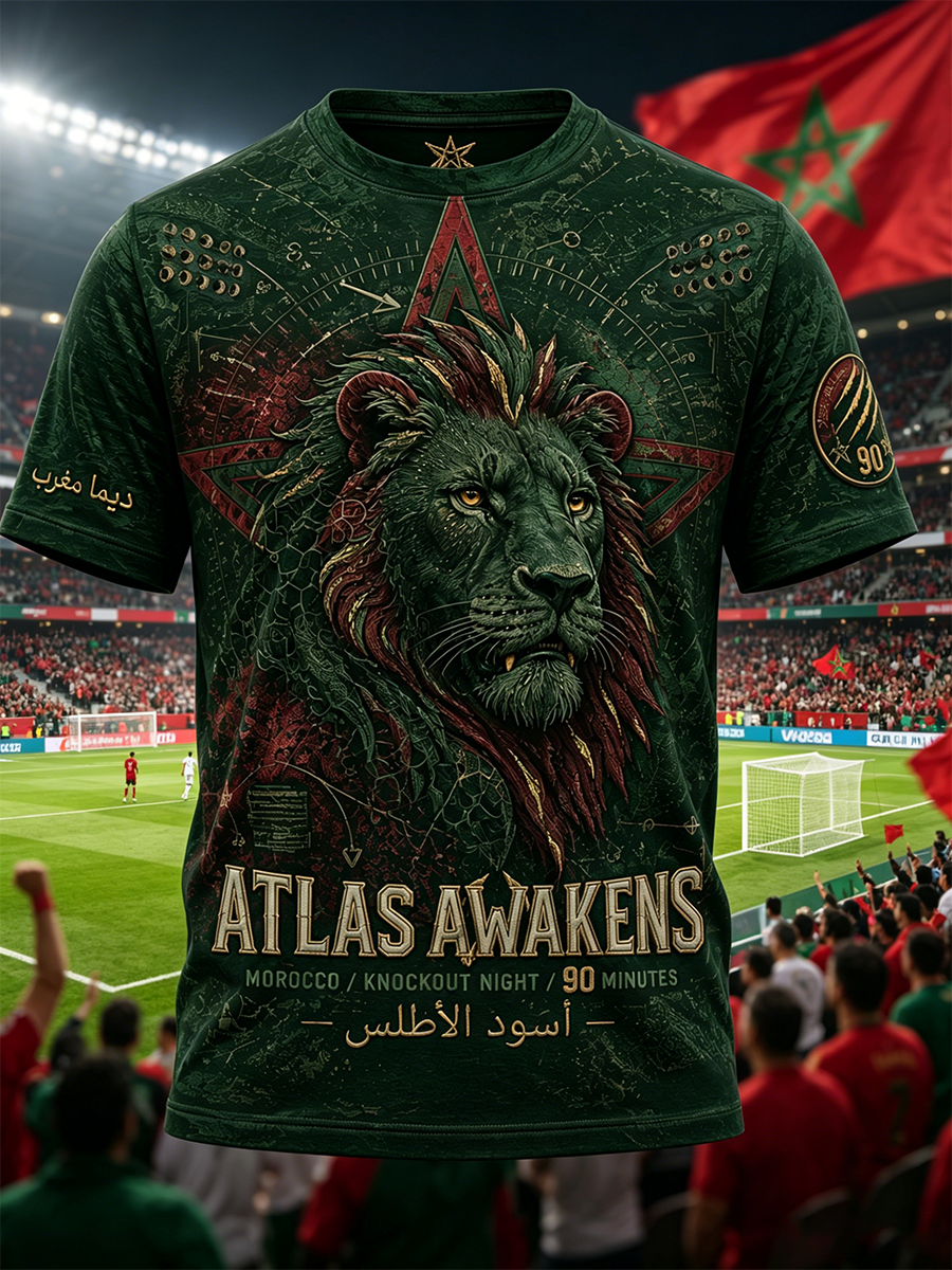 T-shirt manches courtes de football marocain pour hommes