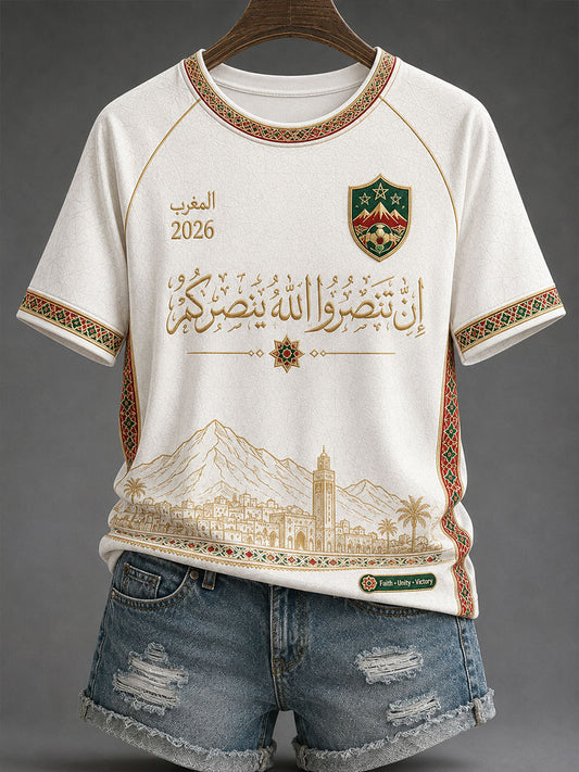 T-shirt de football 2026 du Maroc pour femmes
