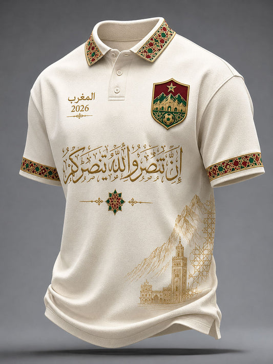 Polo de football pour homme 2026 Maroc