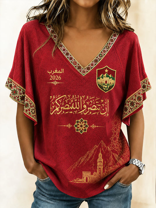 T-shirt de football 2026 du Maroc pour femmes