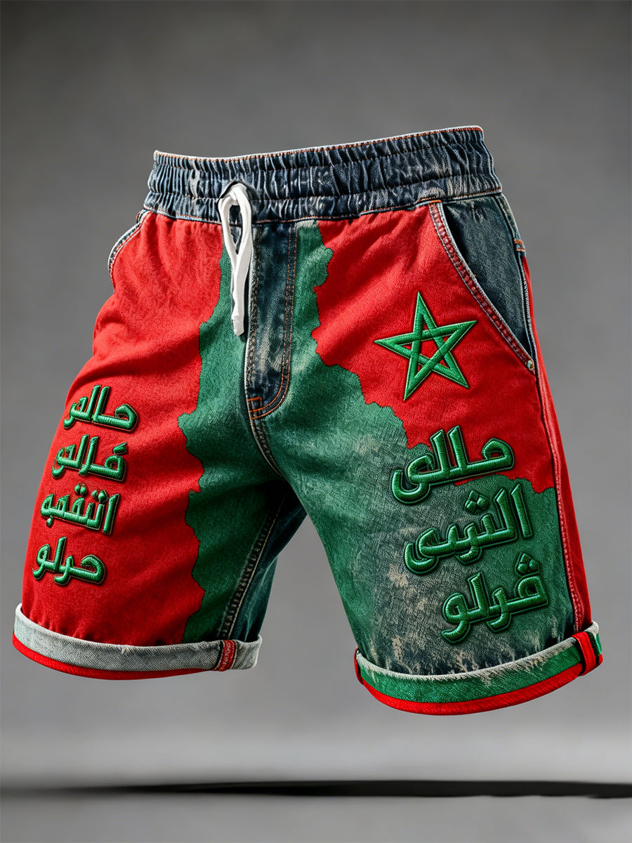 Shorts marocains pour hommes
