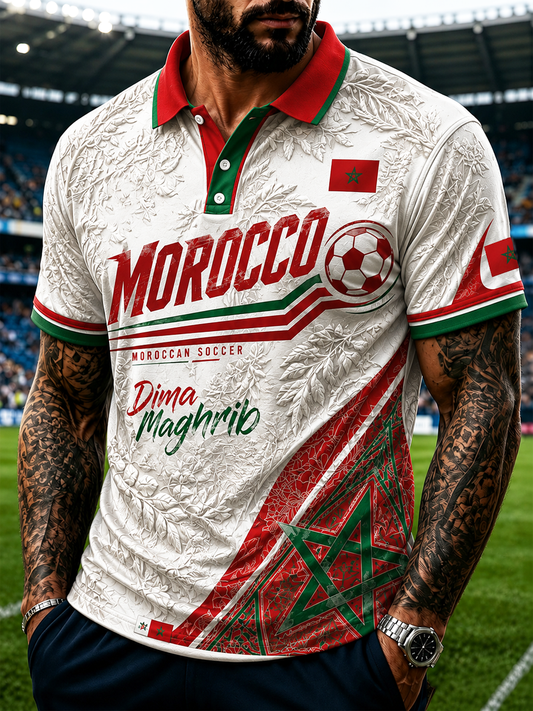 Polo homme imprimé aux couleurs du football marocain