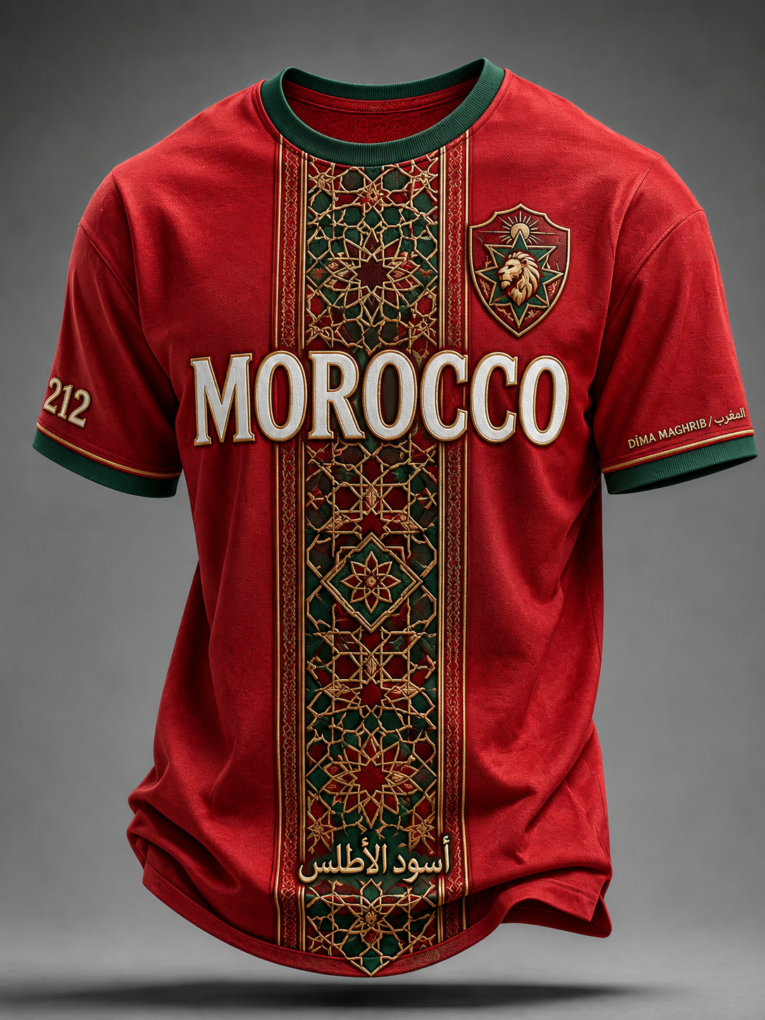 T-shirt manches courtes de football marocain pour hommes